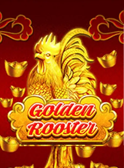 সোনালী মোরগ